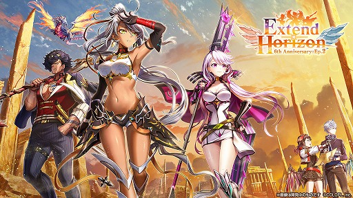 画像ギャラリー No.001のサムネイル画像 / 「白猫プロジェクト」,6周年へつながる記念イベントのEpisode2が開催