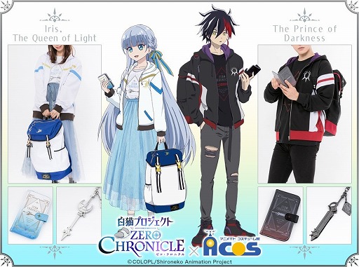 画像ギャラリー No.008のサムネイル画像 / 「白猫プロジェクト」，イベント“ミッドサマー・オペレーション！”が開始