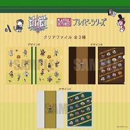 画像ギャラリー No.008のサムネイル画像 / 「白猫プロジェクト」,イベント“絶海の侵略者”が本日開始