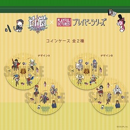 画像ギャラリー No.009のサムネイル画像 / 「白猫プロジェクト」,イベント“絶海の侵略者”が本日開始