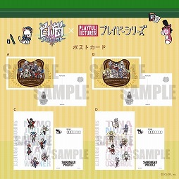 画像ギャラリー No.011のサムネイル画像 / 「白猫プロジェクト」,イベント“絶海の侵略者”が本日開始