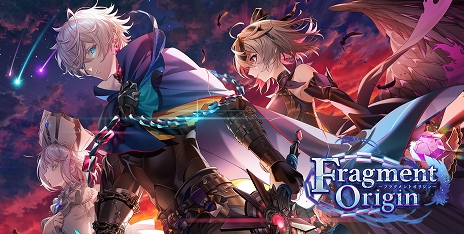 画像ギャラリー No.006のサムネイル画像 / 【PR】「白猫プロジェクト NEW WORLD'S」が今，アツイ！　「未所持★5確定ガチャチケット」など，お得なプレゼントが盛りだくさんの8周年イベントを開催！