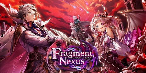 画像ギャラリー No.007のサムネイル画像 / 【PR】「白猫プロジェクト NEW WORLD'S」が今，アツイ！　「未所持★5確定ガチャチケット」など，お得なプレゼントが盛りだくさんの8周年イベントを開催！