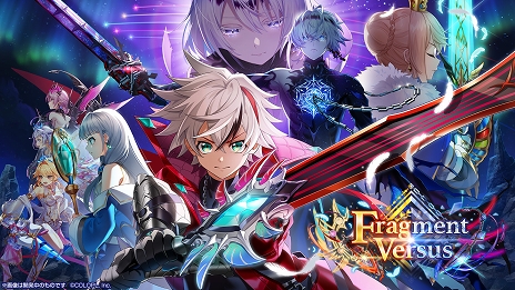 画像ギャラリー No.009のサムネイル画像 / 【PR】「白猫プロジェクト NEW WORLD'S」が今，アツイ！　「未所持★5確定ガチャチケット」など，お得なプレゼントが盛りだくさんの8周年イベントを開催！