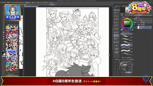 画像ギャラリー No.003のサムネイル画像 / 「白猫プロジェクト」，8周年記念生放送の公式レポートが公開に