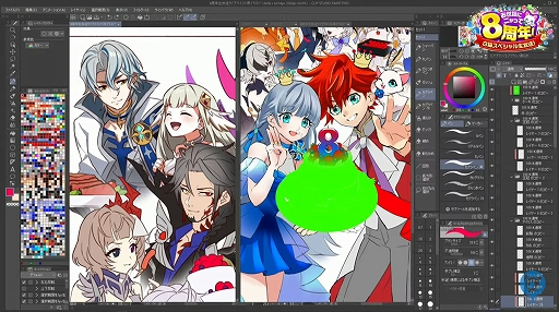 画像ギャラリー No.024のサムネイル画像 / 「白猫プロジェクト」，8周年記念生放送の公式レポートが公開に