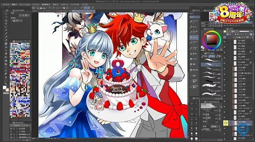 画像ギャラリー No.027のサムネイル画像 / 「白猫プロジェクト」，8周年記念生放送の公式レポートが公開に