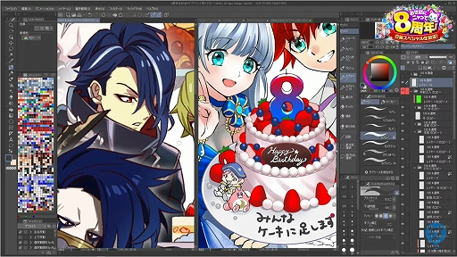 画像ギャラリー No.028のサムネイル画像 / 「白猫プロジェクト」，8周年記念生放送の公式レポートが公開に