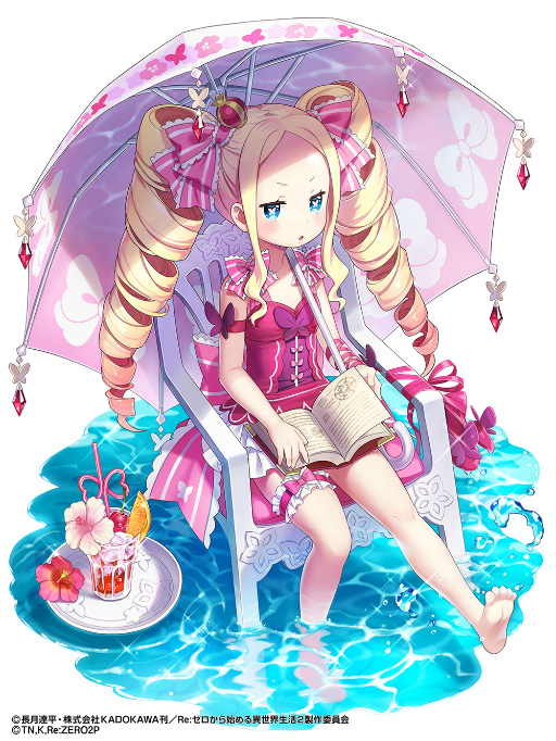 画像ギャラリー No.007のサムネイル画像 / 「白猫プロジェクト」,“白猫夏のリゼロフェス!”を開催。エミリアらに水着のモードチェンジを実装