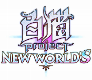 画像ギャラリー No.003のサムネイル画像 / 「白猫プロジェクト NEW WORLD'S」,繁体字版でTVアニメ“SPY×FAMILY”とのコラボを開始