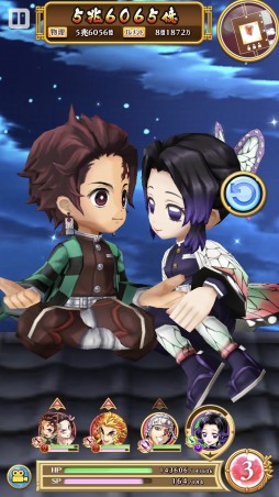 画像ギャラリー No.020のサムネイル画像 / 炭治郎&禰󠄀豆子のタッグに加え,3人の“柱”も参戦。「白猫プロジェクト」鬼滅の刃コラボ第2弾の先行プレイレポートを掲載