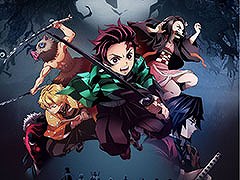 「白猫プロジェクト」×「鬼滅の刃」，2回目となるコラボ開催が決定。竈門炭治郎，胡蝶しのぶら登場キャラを確認できる特設サイトも公開に