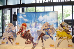 画像ギャラリー No.005のサムネイル画像 / 「白猫プロジェクト NEW WORLD'S」9周年ファンミーティング&生放送レポート。グラハム,ジン,アイリス&赤髪の冒険家,イクシアが新登場