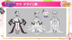 画像ギャラリー No.013のサムネイル画像 / 「白猫プロジェクト NEW WORLD'S」9周年ファンミーティング&生放送レポート。グラハム,ジン,アイリス&赤髪の冒険家,イクシアが新登場
