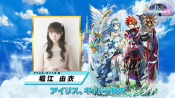 画像ギャラリー No.067のサムネイル画像 / 「白猫プロジェクト NEW WORLD'S」9周年ファンミーティング&生放送レポート。グラハム,ジン,アイリス&赤髪の冒険家,イクシアが新登場