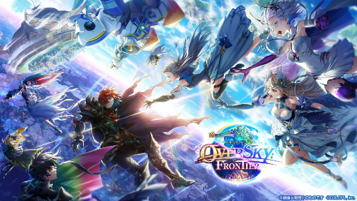 画像ギャラリー No.002のサムネイル画像 / 「白猫プロジェクト NEW WORLD'S」は今日で10周年。記念イベントや最大100ジュエルがもらえるログインボーナスなどを開催