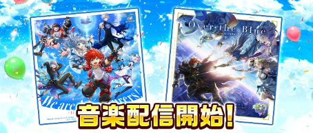 画像ギャラリー No.013のサムネイル画像 / 「白猫プロジェクト NEW WORLD'S」は今日で10周年。記念イベントや最大100ジュエルがもらえるログインボーナスなどを開催