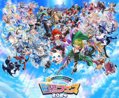 画像ギャラリー No.015のサムネイル画像 / 「白猫プロジェクト NEW WORLD'S」は今日で10周年。記念イベントや最大100ジュエルがもらえるログインボーナスなどを開催