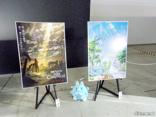 画像ギャラリー No.034のサムネイル画像 / 「白猫プロジェクトNEW WORLD'S」10周年を記念した一大イベント「白猫フェス2024 -10th Anniversary-」レポート。楽しい企画が目白押し！