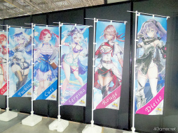 画像ギャラリー No.039のサムネイル画像 / 「白猫プロジェクトNEW WORLD'S」10周年を記念した一大イベント「白猫フェス2024 -10th Anniversary-」レポート。楽しい企画が目白押し！