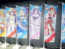 画像ギャラリー No.041のサムネイル画像 / 「白猫プロジェクトNEW WORLD'S」10周年を記念した一大イベント「白猫フェス2024 -10th Anniversary-」レポート。楽しい企画が目白押し！
