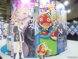 画像ギャラリー No.064のサムネイル画像 / 「白猫プロジェクトNEW WORLD'S」10周年を記念した一大イベント「白猫フェス2024 -10th Anniversary-」レポート。楽しい企画が目白押し！