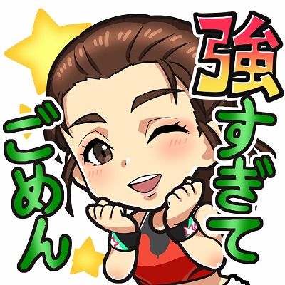 画像ギャラリー No.006のサムネイル画像 / 「白猫プロジェクト」×吉田沙保里さんコラボが本日スタート。霊長類最強女子が武闘家として，ステゴロ最強を決める祭典に参戦