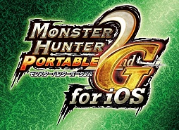 画像ギャラリー No.001のサムネイル画像 / iOS版「モンスターハンターポータブル 2nd G」が本日より配信開始。寝ても覚めても狩猟に明け暮れた日々がスマホで蘇る！