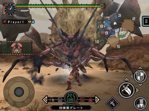 画像ギャラリー No.018のサムネイル画像 / iOS版「モンスターハンターポータブル 2nd G」が本日より配信開始。寝ても覚めても狩猟に明け暮れた日々がスマホで蘇る！