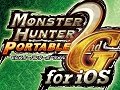 iOS版「モンスターハンターポータブル 2nd G」が本日より配信開始。寝ても覚めても狩猟に明け暮れた日々がスマホで蘇る！