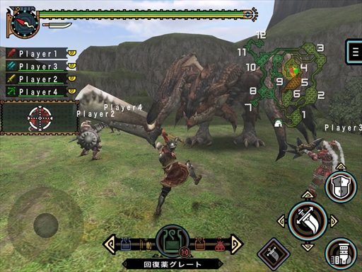 画像ギャラリー No.002のサムネイル画像 / 「モンスターハンターポータブル 2nd G for iOS」のセールが3月8日まで開催中。期間中は半額以下の840円で購入できる
