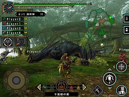 画像ギャラリー No.003のサムネイル画像 / 「MHP 2nd G for iOS」が840円のセールを開催。7月9日まで
