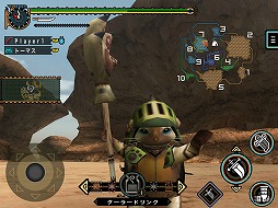 モンスターハンターポータブル 2nd G for iOS
