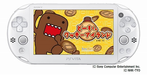 画像ギャラリー No.001のサムネイル画像 / クッキーを落として「どーもくん」の歴史を集めるゲームがPSVitaで登場