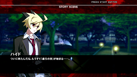 画像ギャラリー No.011のサムネイル画像 / PS3版「UNDER NIGHT IN-BIRTH Exe:Late」が7月24日発売。新キャラ ナナセ（CV：飯塚麻結）および，ギャラリー/ランクマッチなどの新モードが追加に