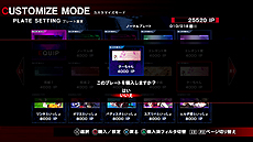 画像ギャラリー No.016のサムネイル画像 / PS3版「UNDER NIGHT IN-BIRTH Exe:Late」が7月24日発売。新キャラ ナナセ（CV：飯塚麻結）および，ギャラリー/ランクマッチなどの新モードが追加に