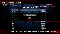 画像ギャラリー No.017のサムネイル画像 / PS3版「UNDER NIGHT IN-BIRTH Exe:Late」が7月24日発売。新キャラ ナナセ（CV：飯塚麻結）および，ギャラリー/ランクマッチなどの新モードが追加に