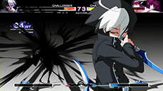 画像ギャラリー No.044のサムネイル画像 / 「UNDER NIGHT IN-BIRTH Exe:Late」，家庭用版に新キャラクター「ビャクヤ」が参戦。カスタマイズ要素や店舗購入特典も明らかに