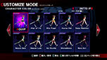 画像ギャラリー No.063のサムネイル画像 / 「UNDER NIGHT IN-BIRTH Exe:Late」，家庭用版に新キャラクター「ビャクヤ」が参戦。カスタマイズ要素や店舗購入特典も明らかに