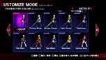 画像ギャラリー No.064のサムネイル画像 / 「UNDER NIGHT IN-BIRTH Exe:Late」，家庭用版に新キャラクター「ビャクヤ」が参戦。カスタマイズ要素や店舗購入特典も明らかに