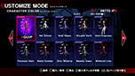 画像ギャラリー No.065のサムネイル画像 / 「UNDER NIGHT IN-BIRTH Exe:Late」，家庭用版に新キャラクター「ビャクヤ」が参戦。カスタマイズ要素や店舗購入特典も明らかに