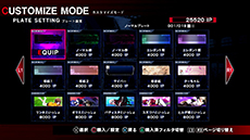 画像ギャラリー No.067のサムネイル画像 / 「UNDER NIGHT IN-BIRTH Exe:Late」，家庭用版に新キャラクター「ビャクヤ」が参戦。カスタマイズ要素や店舗購入特典も明らかに