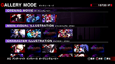 画像ギャラリー No.071のサムネイル画像 / 「UNDER NIGHT IN-BIRTH Exe:Late」，家庭用版に新キャラクター「ビャクヤ」が参戦。カスタマイズ要素や店舗購入特典も明らかに