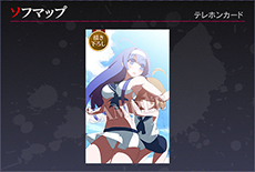 画像ギャラリー No.074のサムネイル画像 / 「UNDER NIGHT IN-BIRTH Exe:Late」,家庭用版に新キャラクター「ビャクヤ」が参戦。カスタマイズ要素や店舗購入特典も明らかに