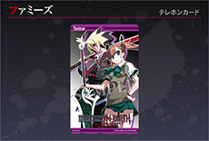 画像ギャラリー No.075のサムネイル画像 / 「UNDER NIGHT IN-BIRTH Exe:Late」,家庭用版に新キャラクター「ビャクヤ」が参戦。カスタマイズ要素や店舗購入特典も明らかに