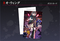 画像ギャラリー No.076のサムネイル画像 / 「UNDER NIGHT IN-BIRTH Exe:Late」,家庭用版に新キャラクター「ビャクヤ」が参戦。カスタマイズ要素や店舗購入特典も明らかに