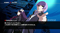 画像ギャラリー No.083のサムネイル画像 / 「UNDER NIGHT IN-BIRTH Exe:Late」，家庭用版に新キャラクター「ビャクヤ」が参戦。カスタマイズ要素や店舗購入特典も明らかに