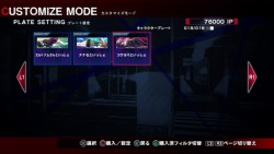 画像ギャラリー No.028のサムネイル画像 / モダンさとクラシックな魅力を兼ね備えた,フランスパン格ゲーの集大成。PS3版「UNDER NIGHT IN-BIRTH Exe:Late」レビューを掲載