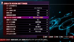 画像ギャラリー No.037のサムネイル画像 / モダンさとクラシックな魅力を兼ね備えた,フランスパン格ゲーの集大成。PS3版「UNDER NIGHT IN-BIRTH Exe:Late」レビューを掲載
