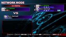 画像ギャラリー No.038のサムネイル画像 / モダンさとクラシックな魅力を兼ね備えた,フランスパン格ゲーの集大成。PS3版「UNDER NIGHT IN-BIRTH Exe:Late」レビューを掲載